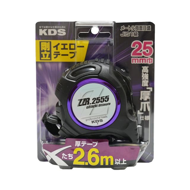 ●ムラテックKDS 剛立 【高儀コラボ数量限定品】 ZZR2555TG