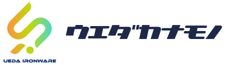 ウエダ金物